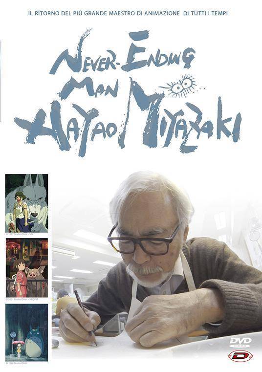 copertina copertina