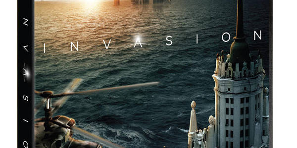 Immagine decorativa per il contenuto BONDARCHUK FYODOR "Invasion"