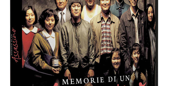 Immagine decorativa per il contenuto BONG JOON HO "Memorie Di Un Assassino"