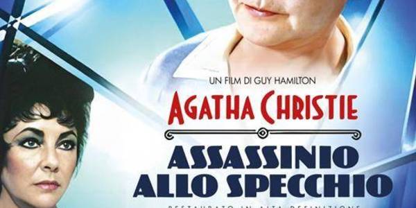 Immagine decorativa per il contenuto HAMILTON GUY "Assassinio allo specchio"