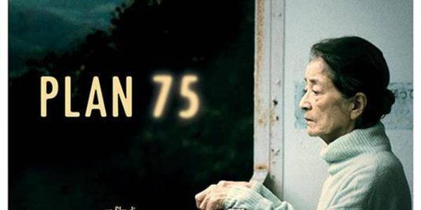 Immagine decorativa per il contenuto HAYAKAWA CHIE "Plan 75"