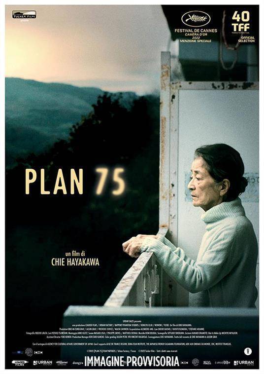 copertina copertina