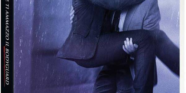 Immagine decorativa per il contenuto HUGHES PATRICK "Come ti ammazzo il bodyguard"