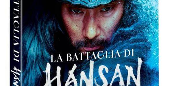 Immagine decorativa per il contenuto KIM HAN-MIN "Battaglia di Hansan (La)"