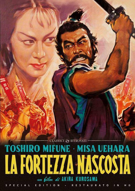 copertina copertina