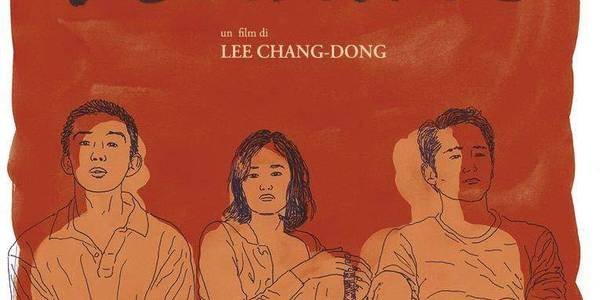 Immagine decorativa per il contenuto LEE CHANG-DONG "Burning"