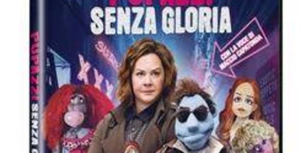 Immagine decorativa per il contenuto HENSON BRIAN "Pupazzi senza gloria"