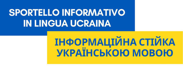 Immagine decorativa per il contenuto Sportello informativo in lingua ucraina sui servizi della biblioteca